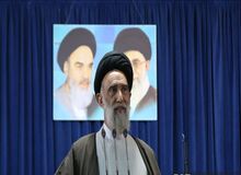 امام جمعه اصفهان: عملیات آمریکا زدایی ادامه خواهد داشت 