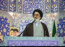 امام جمعه قم: نماز اول وقت ابراهیم رئیسی در کرملین لازم بود