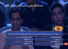 روزنامه جوان: صداوسیما واقعا دانشگاه است؟
