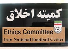 احضار ایجنت جنجالی به کمیته اخلاق