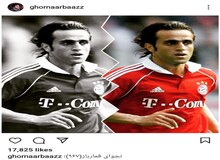 وقتی علی کریمی «دو میلیارد» تومان برای تحصیل کودکان محروم هزینه کرد!