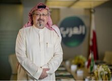 مجلس شورای عربستان: قتل خاشقجی یک اقدام فردی بود

