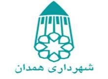 دستگیری بیش از 15 متخلف در شهرداری همدان/ جرم: رشوه و جعل اسناد
