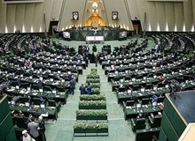 پای مزدک میرزایی به مجلس هم باز شد/ حواشی نشست علنی امروز مجلس