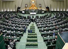 پای مزدک میرزایی به مجلس هم باز شد/ حواشی نشست علنی امروز مجلس