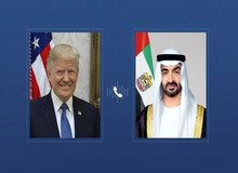 رایزنی تلفنی محمد بن‌زاید و ترامپ درباره تنش‌های منطقه 