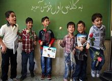 ۲۷ درصد کلاس اولی‌ها هنوز ثبت‌نام نکرده‌اند