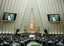 طرح «تأمین امنیت بانوان در برابر خشونت» در مجلس اعلام وصول شد
