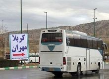 قیمت بلیت اتوبوس اربعین اعلام شد