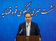 آخرین وضعیت پرونده فساد فرزندان معاون اول سابق قوه قضاییه