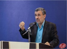 محمود احمدی نژاد: روحانی صلاحیت ورود مجدّد به عرصه مذاکرات هسته‌ای را ندارد
