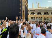 فهرست داروهای ممنوعه در سفر حج
