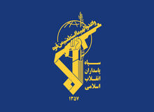 دستگیری عوامل وابسته به منافقین توسط سپاه بهارستان