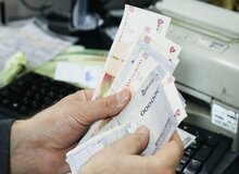 آغاز افزایش یارانه ۱۴۰۲ / جاماندگان یارانه نقدی ثبت نام کنند + لینک