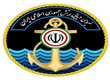از ۸ دستاورد جدید نیروی دریایی رونمایی شد


