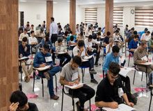 نتایج اولیه کنکور چهارشنبه اعلام می‌شود