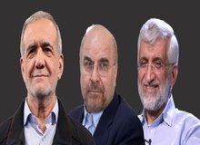چرا طرفداران جلیلی، از غایبان انتخابات عصبانی نیستند اما از قالیباف و پزشکیان ناراحتند؟