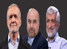 چرا طرفداران جلیلی، از غایبان انتخابات عصبانی نیستند اما از قالیباف و پزشکیان ناراحتند؟