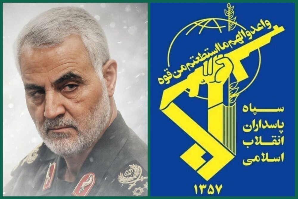 سپاه بیانیه منتشر کرد/ ترامپ می‌خواهد ایران را با ایجاد بی‌ثباتی و امنیت زدایی به تسلیم وادار کند/ ملت ایران با آشوب طلبان وابسته همراهی نکردند