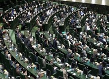 استقرار کارشناسان قوه قضائیه در مجلس برای ثبت اموال نمایندگان
