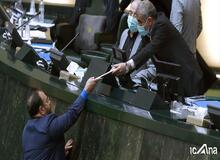 دولت به قالیباف نامه نوشت/  بودجه باید به کمیسیون تلفیق بازگردد نه دولت
