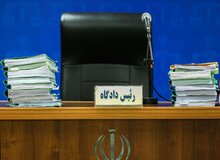 فرزندان معاون اول سابق قوه قضاییه به ۲۵ سال زندان محکوم شدند
