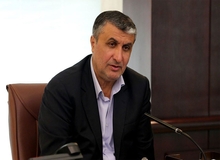 رئیس سازمان انرژی اتمی:تصمیم گرفتیم در برخی شهر‌ها دبستان انرژی اتمی تاسیس کنیم