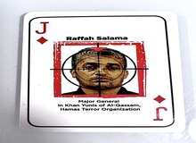 اسرائیل ترور فرمانده تیپ خان یونس را تایید کرد