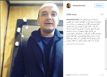 پس از حواشی پیرامون حضور محمدرضا گلزار ذر رسانه ملی/ مجری برنامه جنجالی شبکه ۵ هم عوض شد 
