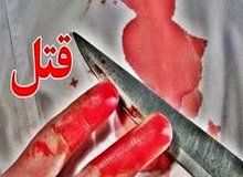 مرد افغانی بعد از قتل همسر و دخترش که قرار بود۵ روز بعد عروسی کند،خودکشی کرد