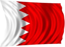 بحرین مدعی شد: بازداشت 15 عنصر تخریبی مورد حمایت ایران
