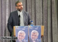 موسوی: نامه معرفی وزیر پیشنهادی کار تحویل مجلس شد/زاهدی وفا یک امام صادقی دیگر از تیم سعید جلیلی+ سوابق