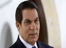 رئیس جمهور فراری تونس در عربستان سعودی دفن می شود