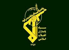 سپاه: ناو هواپیمابر آبراهام لینکلن هدف قرار گرفت