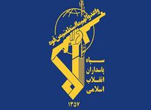 سپاه: همچنان رژیم ترویستی آمریکا و سگ هار آن را مقهور اقتدار خود خواهیم ساخت