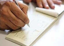 یک تغییر مهم در چک‌های بانکی/ این چک‌های بانکی بی‌اعتبار شد