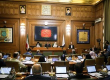 انتخاب نماینده شورا و کمیسیون تقویم املاک و شورای سیاستگذاری کارآفرینی شهر تهران