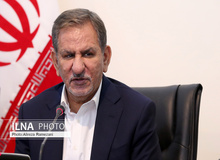 اسحاق جهانگیری: متاسفانه در تهران پروژه‌هایی که افتتاح می‌شوند دست یک نهاد نظامی است/ سال گذشته درآمد نفتی ما به 8 میلیارد دلار رسید 