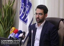 کنایه وزیر سابق ارتباطات با رمز «طرح صیانت»/ آذری جهرمی: محدودیت‌های غیرمعقول بر اینترنت، بازاریابی مستقیم برای اینترنت‌های ماهواره‌ای است