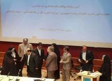 جهاددانشگاهی؛ پلی میان دانشگاه، بخش صنعتی و خدماتی کشور