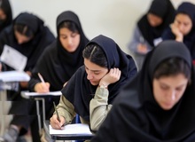 نتایج کنکور ۱۴۰۴ هفته آینده اعلام می‌شود