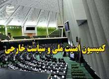 بررسی دوتابعیتی ها ارتباطی با عموم هموطنان خارج از کشور ندارد/ ساختار توزیع پاسگاه‌ها و کلانتری‌ها تغییر می کند