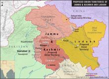  هندوستان کشمیر را رسماً به دو منطقه تقسیم  کرد