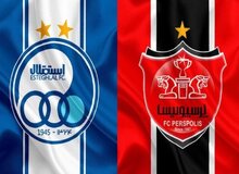 شکایت استقلال از پرسپولیس رد شد
