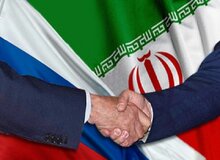 تاسیس بانک مشترک اسلامی ایران و روسیه