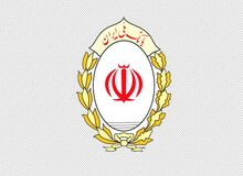 فرصت چند روزه تا اتمام مهلت خرید اوراق گواهی سپرده بانک ملّی ایران