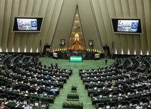 احتمال بررسی ۳ فوریتی خروج ایران از NPT در صحن مجلس 