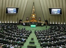 احتمال بررسی ۳ فوریتی خروج ایران از NPT در صحن مجلس 