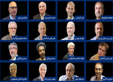۳۴۵اقتصاد دان خواستار آزادی داود سوری شدند