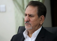 حضور معاون اول رییس جمهوری در مراسم سالگرد ارتحال یادگار امام خمینی(ره)